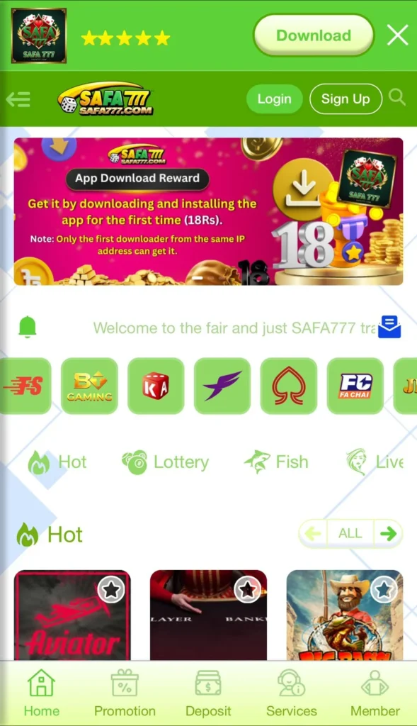 safa 777 game